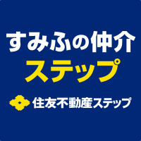 住友不動産販売（売却問い合わせ）のポイントサイト比較