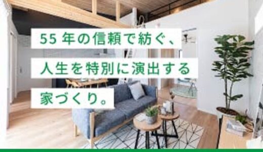 あぶない性格診断（Android）のポイントサイト比較