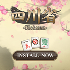 四川省（GameRexx/1級に到達）iOSのポイントサイト比較