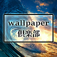 wallpaper倶楽部（33,000円コース）クレカ決済のポイントサイト比較