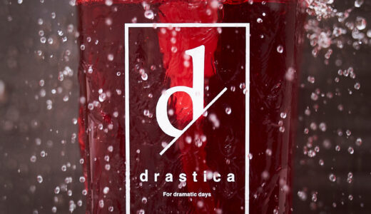 drastica（ドラスティカ）スマホのポイントサイト比較
