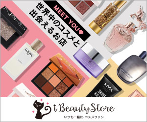 iBeautyStore（アイビューティーストアー）化粧品・コスメ通販のポイントサイト比較