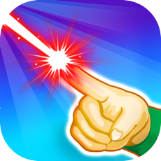 ひまつぶしげーむ - Laser Beam 3D（ステージ1000クリア）iOSのポイントサイト比較
