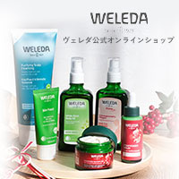 WELEDA（ヴェレダ）公式オンラインショップのポイントサイト比較