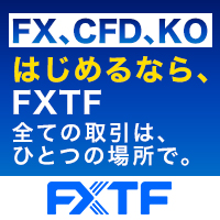 FXTF（新規20万通貨以上の取引）のポイントサイト比較