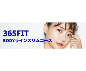 ITADAKI MASANOYAのポイントサイト比較