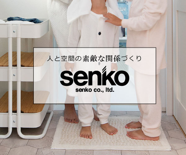 SENKO ONLINE STOREのポイントサイト比較