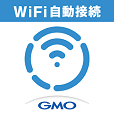 タウンWiFi by GMO（WiFi自動接続アプリ） インストール後起動（iOS）のポイントサイト比較