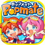 Popmate（iOS）のポイントサイト比較