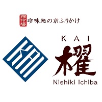 京都錦市場 櫂KAIのポイントサイト比較