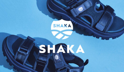 SHAKA公式オンラインストアのポイントサイト比較