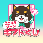 福太の2048マージギフト（Android）のポイントサイト比較