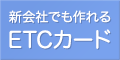 ファミリーファームの冒険（GameRexx/レベル22到達）iOSのポイントサイト比較