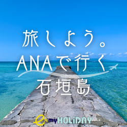 くまポン（6種ミックスナッツ1kg（500g×2袋））のポイントサイト比較