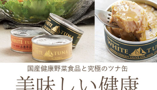 Tile Match 3D: Triple Puzzle(Android)のポイントサイト比較