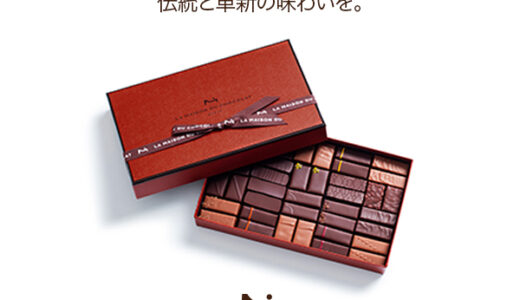 コレケアプラス(アドバン)7日分980円モニターのポイントサイト比較