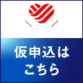 不動産担保ローン（AGビジネスサポート）のポイントサイト比較