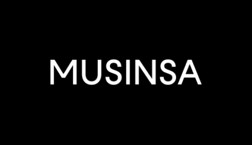 MUSINSA（ムシンサ）のポイントサイト比較
