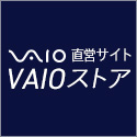 伊予銀行 SAFETY（セーフティ）カードローン申し込み及びカード発行（Android）のポイントサイト比較