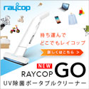 Foods Matching：Relax Times（星を500個獲得）Androidのポイントサイト比較