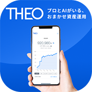 THEO（テオ）のポイントサイト比較