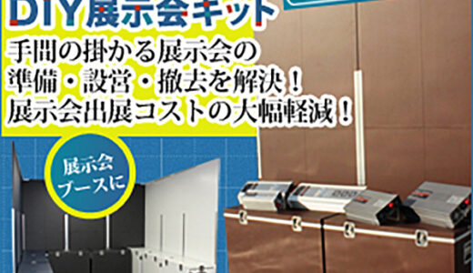 My Gym：フィットネススタジオマネージャー（プレイヤーレベル28到達）iOSのポイントサイト比較