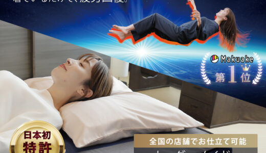 Hotties Merge（50枚の写真をアンロックする）Androidのポイントサイト比較