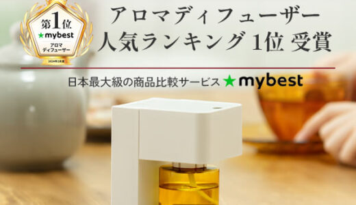 ポケットカジノ（GameRexx/50レベル到達+初回課金）Androidのポイントサイト比較