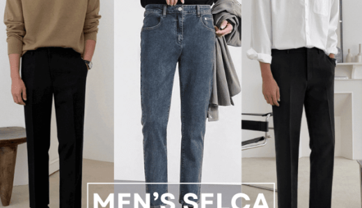 韓国ファッション通販「MEN'S SELCA」のポイントサイト比較