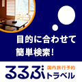 Fammママ向けWebデザインスクール（説明会参加+本講座申込）のポイントサイト比較
