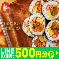 O'Food（オーフード）のポイントサイト比較