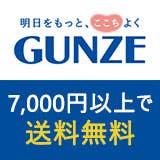 PAKU MOGU（子ども向けミールキット）のポイントサイト比較
