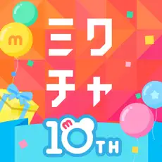 ミクチャ（「コメントを1日15回」「連続視聴を1日30分」の2つを累計7日間実施）Androidのポイントサイト比較