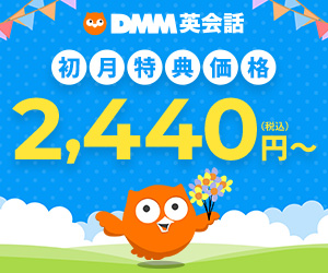 au Short（旧au 5Gチャンネル）auID連携し、サービスを5分以上視聴（iOS）のポイントサイト比較