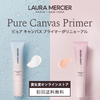 LAURA MERCIER（ローラメルシエ）プライマーのポイントサイト比較