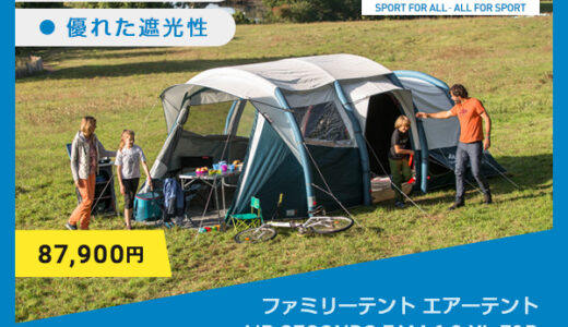 BAZZマンガ（7日間無料登録/550円コース）のポイントサイト比較