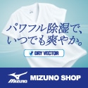 いいHana倶楽部（Yahoo!店）のポイントサイト比較