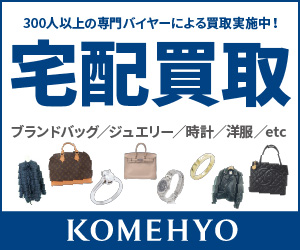 一休さん 1号館（Yahoo!店）のポイントサイト比較