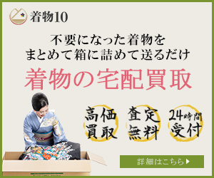 エイムbeauty（Yahoo!店）のポイントサイト比較