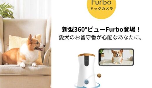 INKOBE（インコウベ）Yahoo!店のポイントサイト比較