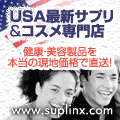 ouvrir（ウーヴリール）Yahoo!店のポイントサイト比較