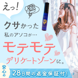 エクセレントメディカル（Yahoo!店）のポイントサイト比較