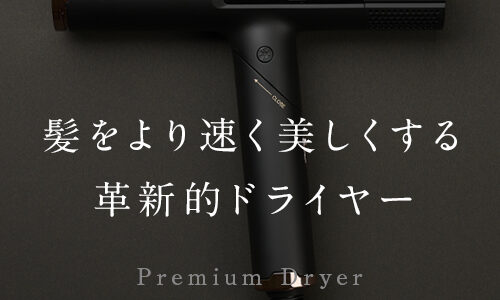 Lupilina（ルピリーナ）のポイントサイト比較