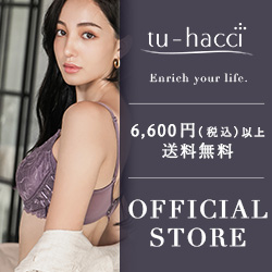 原神(冒険ランク25達成)Androidのポイントサイト比較