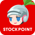 STOCKPOINT（口座開設後のアプリとの連携）iOSのポイントサイト比較