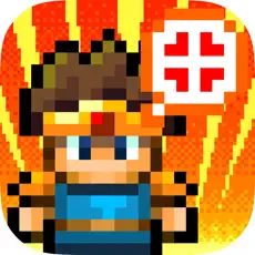魔王「世界の半分あげるって言っちゃった」第13の城『近未来と標的の城』クリア(iOS)のポイントサイト比較