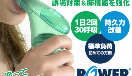 ねこのカフェ: てんさいねこシェフ（ワールド3(カナダ)のステージ5（ベーカリー）開始）Androidのポイントサイト比較