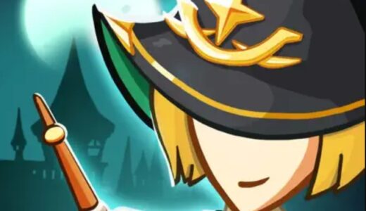 マジックスクール（STEPクリア）iOSのポイントサイト比較