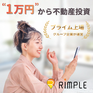 ヴィーナス ジュエリー（Yahoo!店）のポイントサイト比較