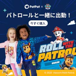 オブザベーションズ（Yahoo!店）のポイントサイト比較